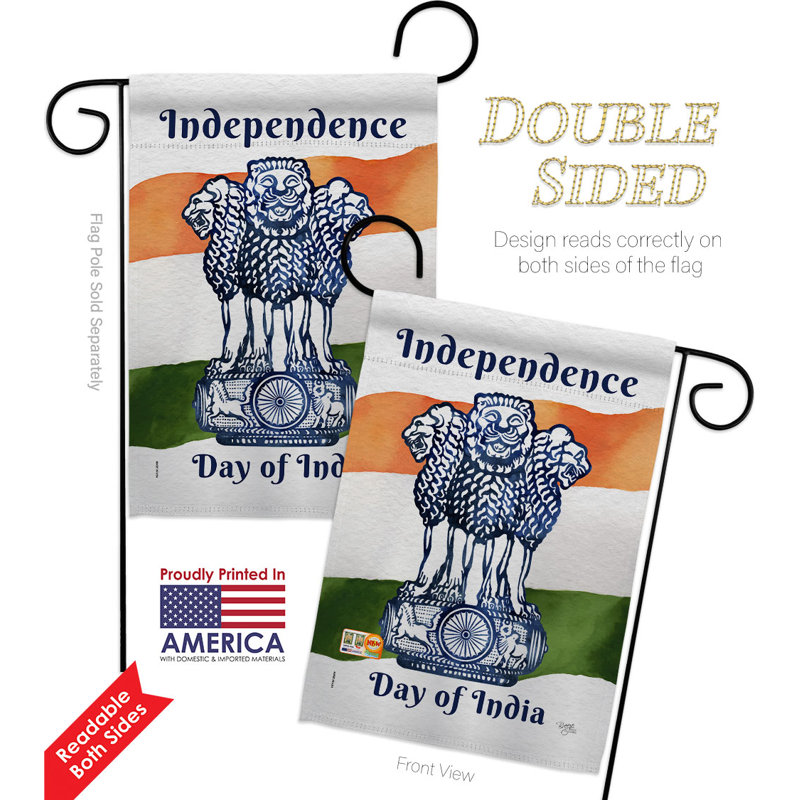 Drapeau de jardin indien en polyester à 2 faces 19 po x 13 po