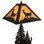 Alaia Table Lamp