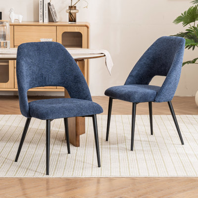 20.1"W Mid-Century Modern Dining Chairs, Fabric/Leather Upholstered Side Chairs, Armless Vanity Chair With Metal Legs For Dining Living Room Vanity Office