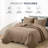 Floral Embossed Quilted Bedspread Set – Soft Lightweight Microfiber Bedding with Pillow Shams, Reversible & All-Season Comfort-119462783-116864837