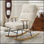 Chaise berçante Modern