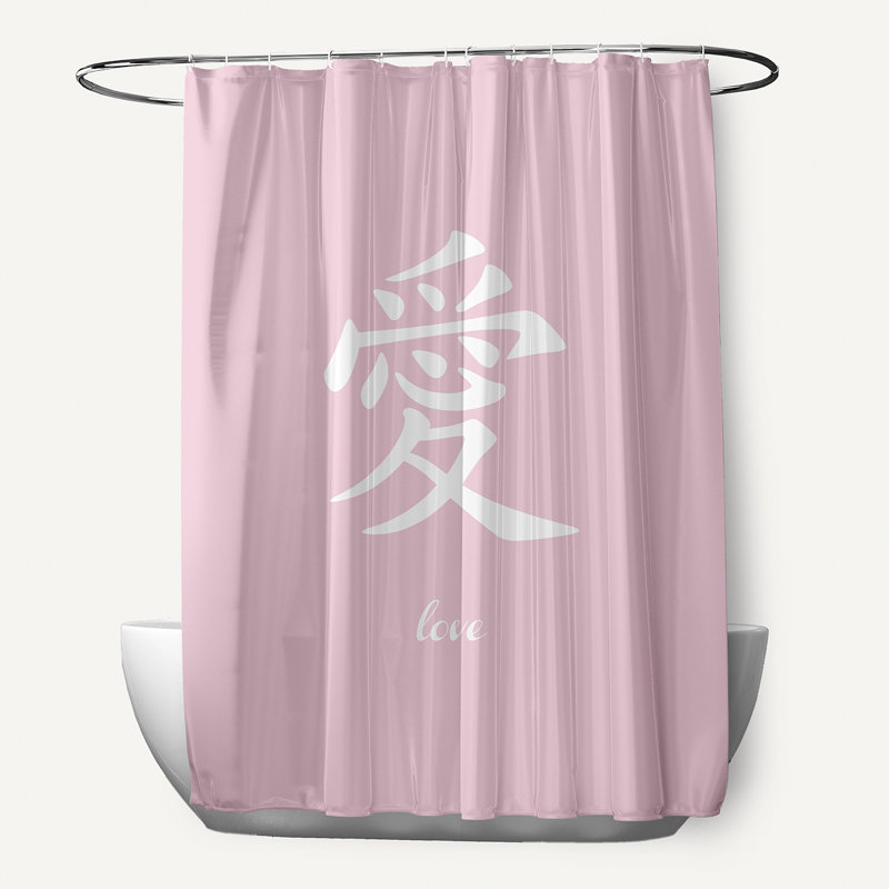 Rideau de douche Chantilly, Rose