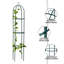 190cm H x 41cm W Metal Obelisk