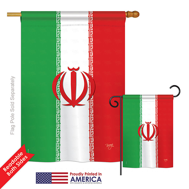 2 pièces iran of the world, drapeau de polyester vertical décoratif, ensemble de 2 côtés