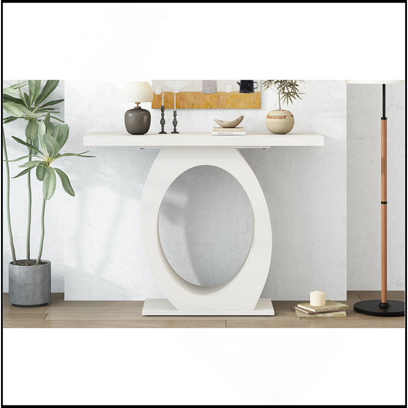 Console élégante et moderne Mirod, Beige