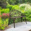 Jaylyn Outdoor Bench
