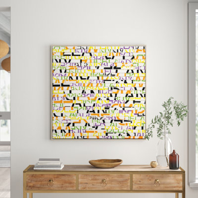 Tutti Frutti Too by Kelly Stewart - Print on Canvas