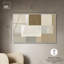 «Grid of Neutrals Print Living Room Wall Art» par -19375616-19375620
