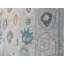 Oushak Oriental Area Rug