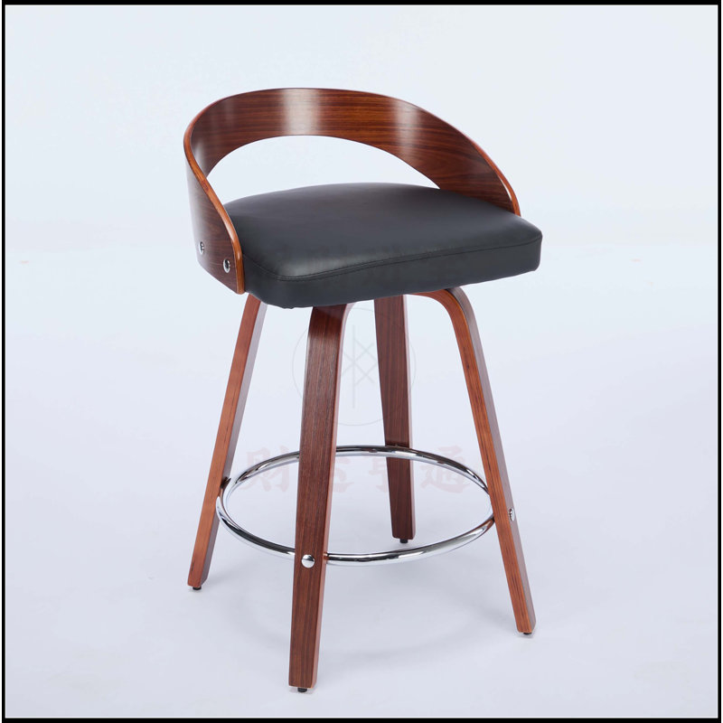 Tabouret de bar Watkin, Noir