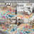 Abstract Machine Washable Rug with Rubber Backing for Living Room Modern Non-Slip Dining Room Rug Easy-Cleaning Colorful Floor Carpet for Bedroom Hallway Kitchen-1066701488