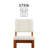 Upholstered Counter Stool with Solid Wood Frame-52517033-52517032