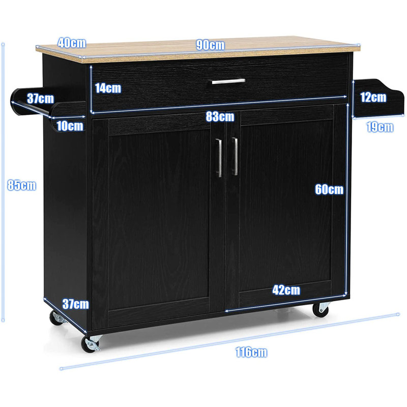 Shrout Wood Kitchen Cart