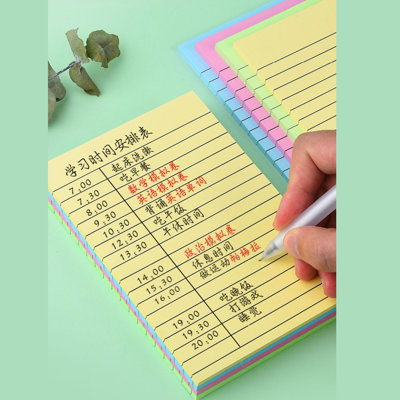 Post it note 200-Sheet Adhesive-Notes- Oblong-Dual-Size-4 -Colors- Easy-to-Apply-Portable Notepad For Efficient Task Management At Home-Office- Or School