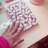 Hello Kitty Touch Pad Mini Tri-Tone Makeup Mirror with Animal Print Flip Cover and LED Strip
