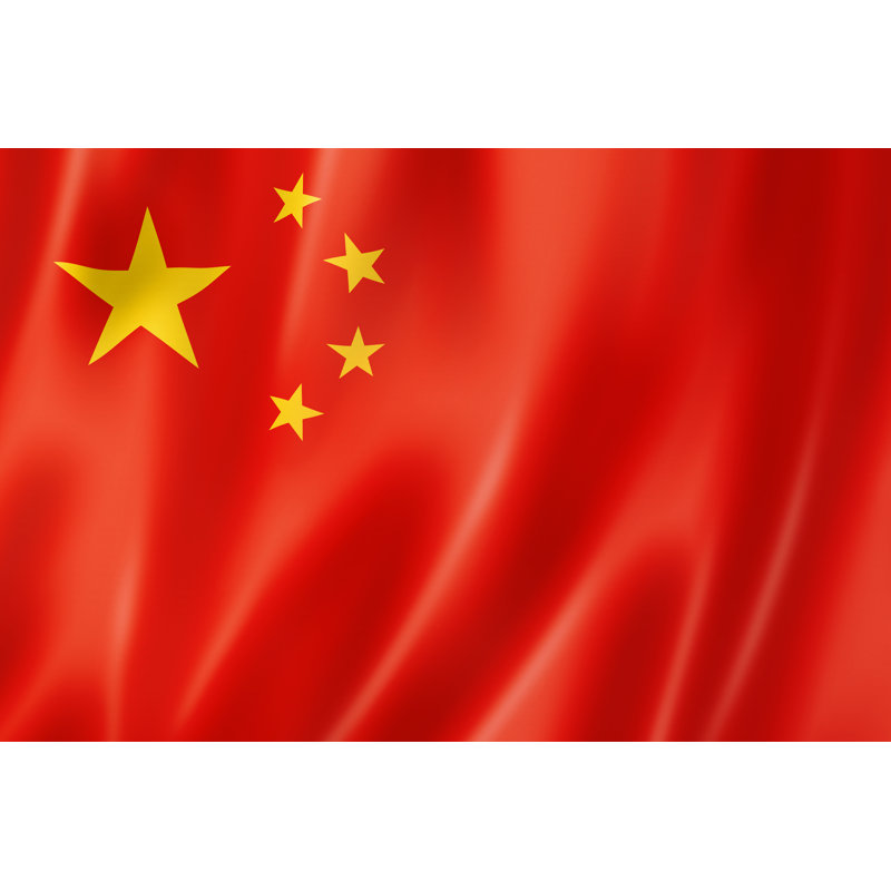 An Up Close Image Of A Chinese Flag With Waves by Daboost - Wrapped Canvas Print, 30cm H x 46cm W x 3.8cm D