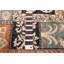 Tapis noir Lahore Finest Collection 9 pi 1 po x 11 pi 9 po