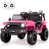 Pink is out of stock