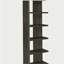 Weathered grey five-tier bookshelf