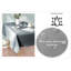 Marceille Rectangle Solid Colour Tablecloth-1335863320