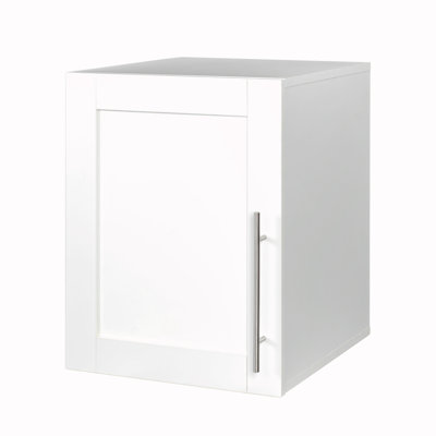 [New] Stackable Wall Mounted Storage Cabinet by Latitude Run
