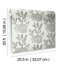 Rouleau de papier peint auto-adhésif L 33 pi x l 20,5 po Seedlings-61465121