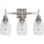 Grace 3 - Light Swing Arm-66954345
