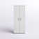 Sibley 75.4" H x 30.3" W x 18.2" D Storage Cabinet