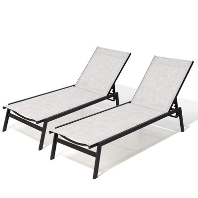 Wellsworth 24" Patio Chaise Lounge Set