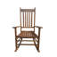 Chaise berçante de patio