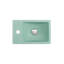 Milano 14.57'' L Bathroom Sink-532978807