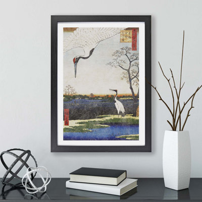Two Cranes - Framed Print