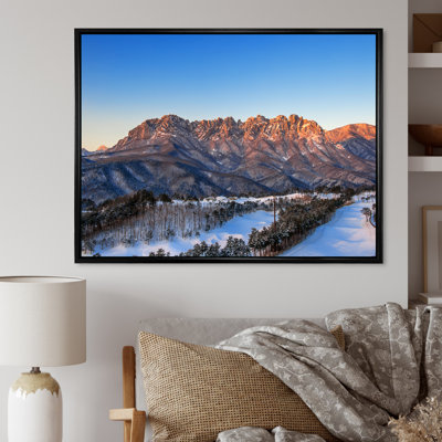 Hiver, montagnes Rocheuses, Corée du Sud sur toile