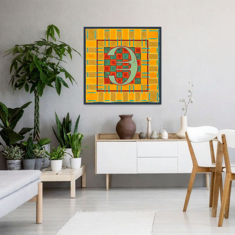 Print, 91.44cm H x 91.44cm W