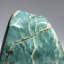 Polished Nephrite Jade Freeform from Pakistan (2.1 Lbs)