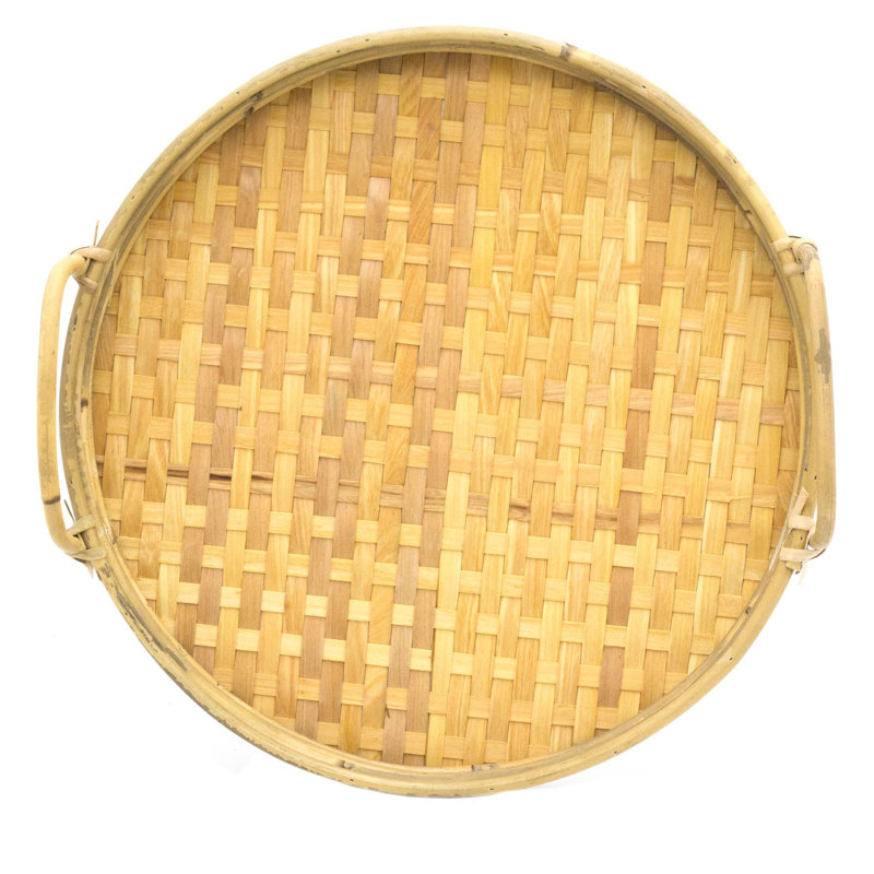 Massanutten Bamboo Tray - Set of 2