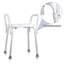 Banc de douche polyvalent sans dossier avec accoudoirs