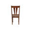 Chaise en bois massif Ringgold-2143625839