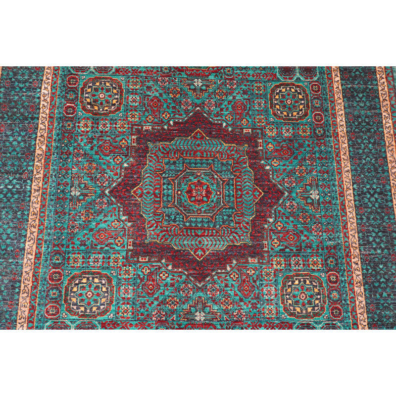 Aryana Wool Oriental Area Rug