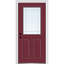 Porte d'entrée Prairie Prairie-45409705-45409707-45409711