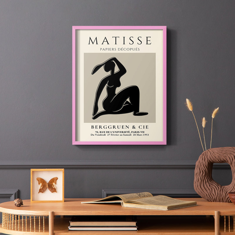 Matisse CLVI, reproduction encadrée - bois massif, Brun, H 20 po x l 16 po