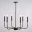 Lustre contemporain noir 6 lumières Crifasi