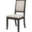 Crème et chaises de salle à manger noires de 2 - créer un environnement à la mode 2Pcs moderne et transformer votre espace