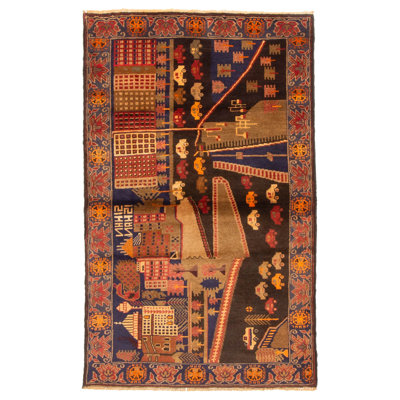 Tapis brun foncé Teimani 2 pi 11 po x 4 pi 7 po