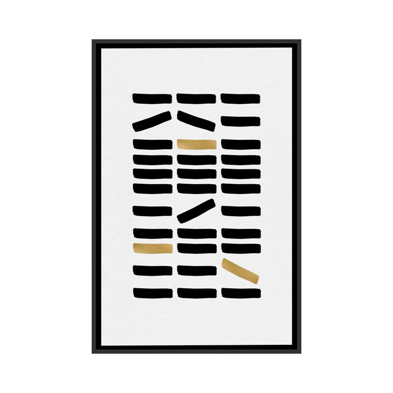 «Abstract», impression sur toile, H 26 po x l 18 po x P 1,5 po, Toile avec cadre noir, Pas de tapis
