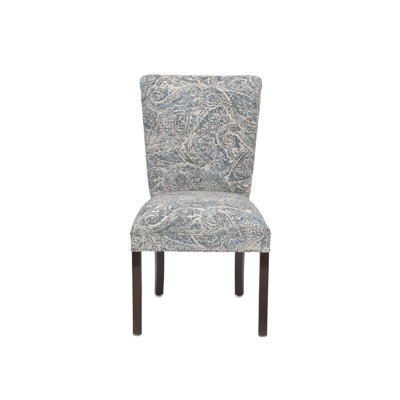 Armannai 18'' H Upholstered Parsons Chair