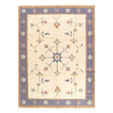 Wandalyn Southwestern Area Rug