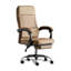 Chaise de bureau moderne en cuir multifonction