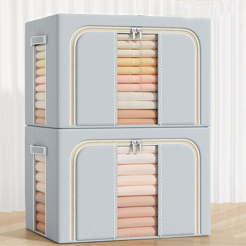 Oxford Fabric Storage Bin, Light Gray