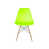 Vert